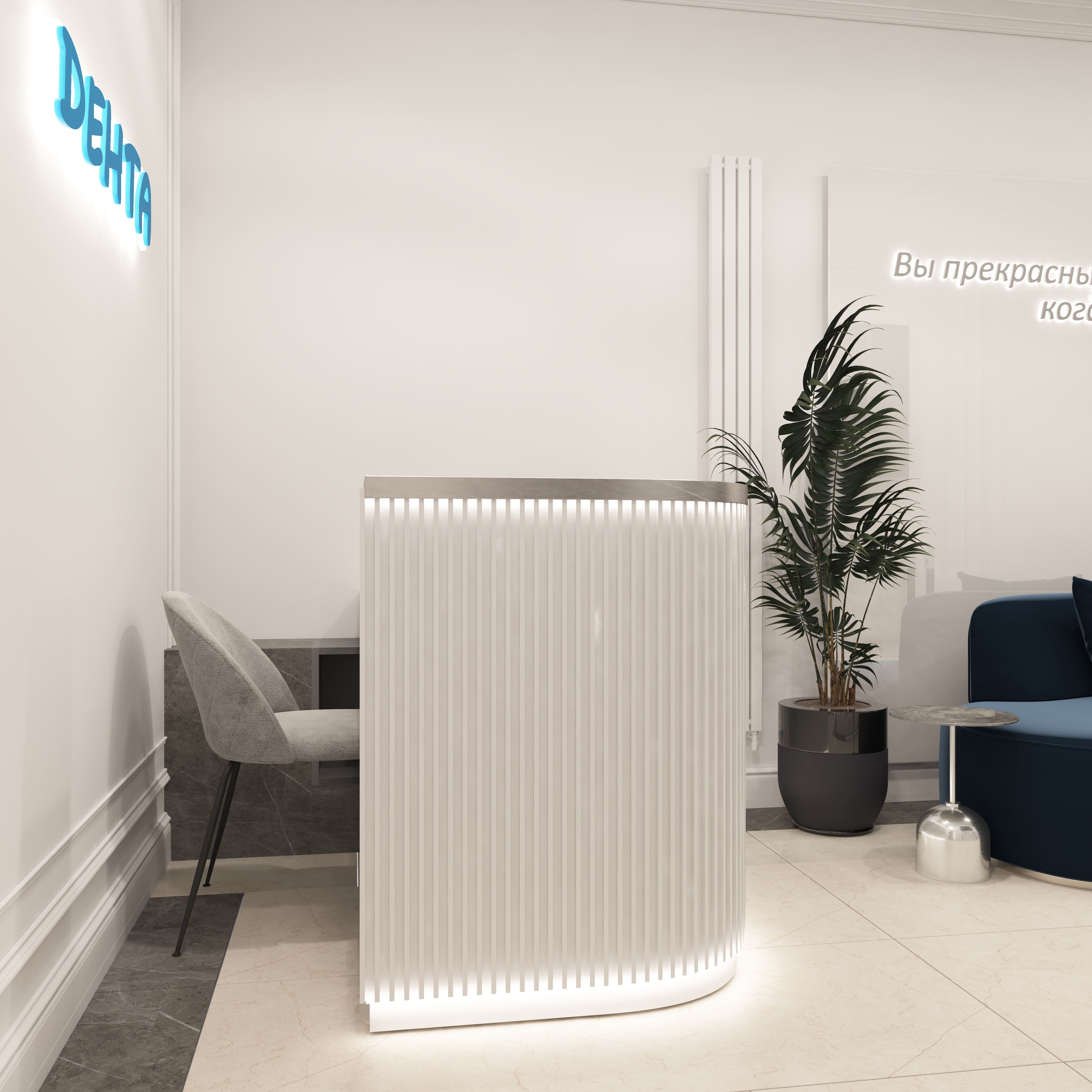 Дизайнер Гродно акции